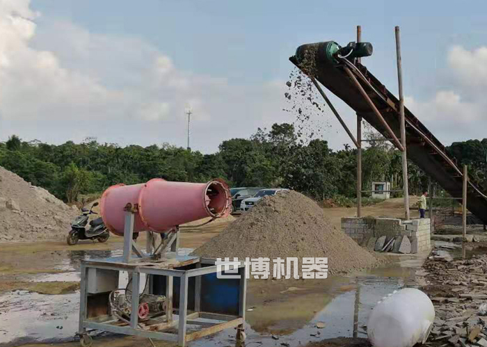 雾炮机除尘华体会手机网页版-华体会(中国)