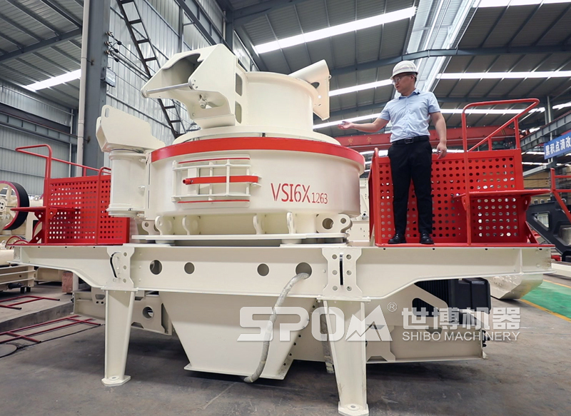 6x制砂机